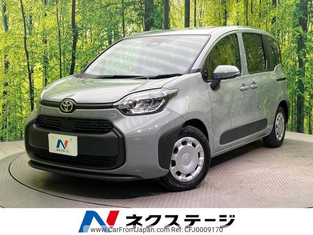 toyota sienta 2022 -TOYOTA--Sienta 5BA-MXPC10G--MXPC10-1015422---TOYOTA--Sienta 5BA-MXPC10G--MXPC10-1015422- image 1