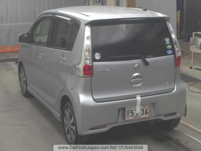 nissan dayz 2014 -NISSAN 【足立 580ﾌ8097】--DAYZ B21W-0107212---NISSAN 【足立 580ﾌ8097】--DAYZ B21W-0107212- image 2