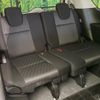 nissan serena 2019 -NISSAN--Serena DAA-HFC27--HFC27-061963---NISSAN--Serena DAA-HFC27--HFC27-061963- image 10