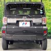 daihatsu taft 2020 quick_quick_LA900S_LA900S-0027429 image 15