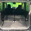 daihatsu move 2023 quick_quick_LA150S_LA150S-2148755 image 10