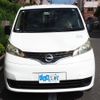 nissan nv200-vanette 2016 CFJ1780139 image 25