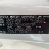 toyota mark-x 2012 NIKYO_ZK80488 image 35