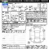 daihatsu mira-tocot 2019 -DAIHATSU 【三重 582ｾ6359】--Mira Tocot LA550S--0028752---DAIHATSU 【三重 582ｾ6359】--Mira Tocot LA550S--0028752- image 3
