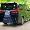 toyota alphard-g 2021 CFJ1764600 image 3