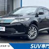 toyota harrier 2017 -TOYOTA--Harrier DBA-ZSU60W--ZSU60-0127085---TOYOTA--Harrier DBA-ZSU60W--ZSU60-0127085- image 1