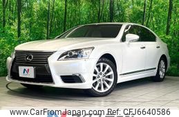 lexus ls 2016 CFJ6640586