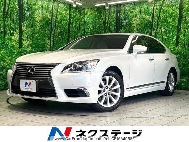 lexus ls 2016 CFJ6640586 image 1