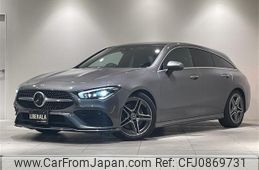 mercedes-benz cla-class 2020 -MERCEDES-BENZ--Benz CLA 3DA-118612M--W1K1186122N153488---MERCEDES-BENZ--Benz CLA 3DA-118612M--W1K1186122N153488-