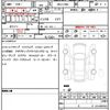 daihatsu hijet-cargo 2025 CFJ1738151 image 17