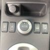 nissan x-trail 2012 -NISSAN--X-Trail DBA-NT31--NT31-304991---NISSAN--X-Trail DBA-NT31--NT31-304991- image 40