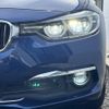 bmw 3-series 2016 -BMW--BMW 3 Series DBA-8A20--WBA8A16000NT97142---BMW--BMW 3 Series DBA-8A20--WBA8A16000NT97142- image 14