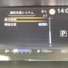 nissan serena 2018 -NISSAN--Serena DAA-GFC27--GFC27-140236---NISSAN--Serena DAA-GFC27--GFC27-140236- image 19