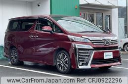 toyota vellfire 2020 -TOYOTA--Vellfire 3BA-AGH30W--AGH30-0316149---TOYOTA--Vellfire 3BA-AGH30W--AGH30-0316149-