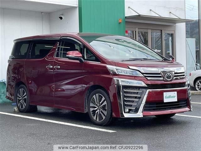 toyota vellfire 2020 -TOYOTA--Vellfire 3BA-AGH30W--AGH30-0316149---TOYOTA--Vellfire 3BA-AGH30W--AGH30-0316149- image 1