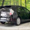 toyota prius-α 2012 -TOYOTA--Prius α DAA-ZVW40W--ZVW40-3048407---TOYOTA--Prius α DAA-ZVW40W--ZVW40-3048407- image 17