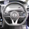 nissan serena 2020 -NISSAN--Serena HC27--019441---NISSAN--Serena HC27--019441- image 5