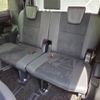 toyota voxy 2021 CFJ1689190 image 23
