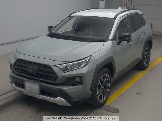 toyota rav4 2020 -TOYOTA 【香川 300ﾙ7065】--RAV4 6BA-MXAA54--MXAA54-2024993---TOYOTA 【香川 300ﾙ7065】--RAV4 6BA-MXAA54--MXAA54-2024993- image 1