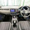 honda vezel 2014 -HONDA--VEZEL DAA-RU4--RU4-1006050---HONDA--VEZEL DAA-RU4--RU4-1006050- image 2