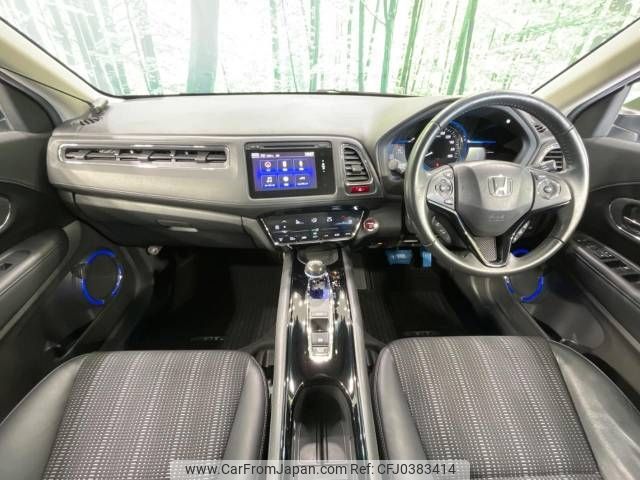 honda vezel 2014 -HONDA--VEZEL DAA-RU4--RU4-1006050---HONDA--VEZEL DAA-RU4--RU4-1006050- image 2