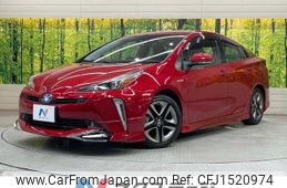 toyota prius 2020 CFJ1520974