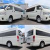 toyota regiusace-van 2015 quick_quick_CBF-TRH226K_TRH226-0014624 image 11