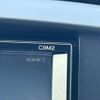 mazda cx-5 2012 CFJ1689439 image 22