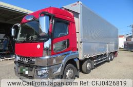 mitsubishi-fuso super-great 2020 -MITSUBISHI--Super Great 2PG-FS74HZ--FS74HZ-520816---MITSUBISHI--Super Great 2PG-FS74HZ--FS74HZ-520816-