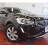volvo xc60 2015 -VOLVO--Volvo XC60 CBA-DB525XC--YV1DZ61M6G2808047---VOLVO--Volvo XC60 CBA-DB525XC--YV1DZ61M6G2808047- image 33