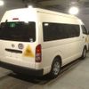 toyota hiace-commuter 2014 CFJ1787360 image 2