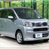 daihatsu move 2020 -DAIHATSU--Move DBA-LA150S--LA150S-2049794---DAIHATSU--Move DBA-LA150S--LA150S-2049794- image 17