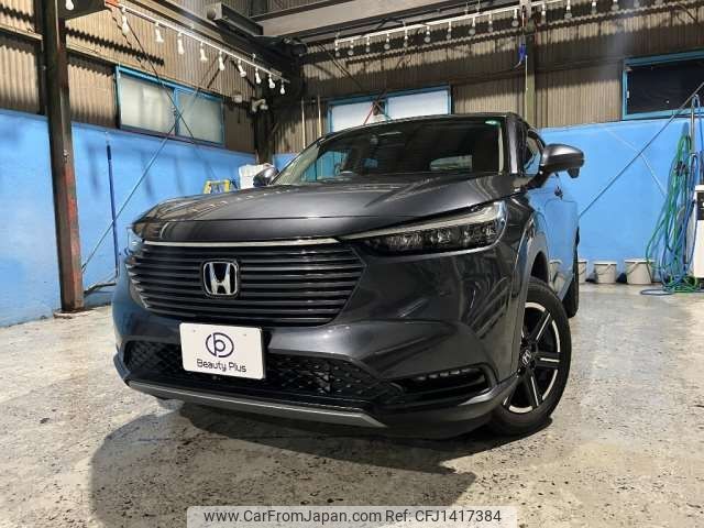 honda vezel 2021 -HONDA 【和泉 301ﾒ1708】--VEZEL 6BA-RV3--RV3-100679---HONDA 【和泉 301ﾒ1708】--VEZEL 6BA-RV3--RV3-100679- image 1