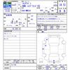 mazda flair-wagon 2020 -MAZDA--Flair Wagon MM53S--311745---MAZDA--Flair Wagon MM53S--311745- image 3