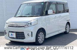 mazda flair-wagon 2015 quick_quick_MM32S_MM32S-504101