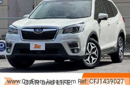 subaru forester 2018 -SUBARU--Forester 5BA-SK9--SK9-011820---SUBARU--Forester 5BA-SK9--SK9-011820-