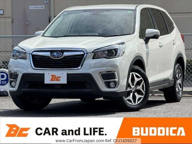 subaru forester 2018 -SUBARU--Forester 5BA-SK9--SK9-011820---SUBARU--Forester 5BA-SK9--SK9-011820- image 1