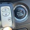 toyota crown 2008 CFJ1493157 image 8