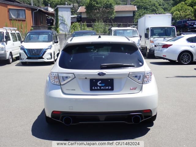 subaru impreza 2014 quick_quick_CBA-GRF_GRF-008491 image 2