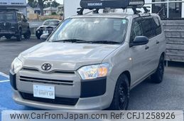 toyota probox-van 2023 -TOYOTA--Probox Van NCP160V--0183843---TOYOTA--Probox Van NCP160V--0183843-