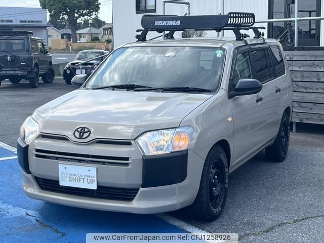 toyota probox-van 2023 -TOYOTA--Probox Van NCP160V--0183843---TOYOTA--Probox Van NCP160V--0183843- image 1