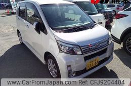 daihatsu move 2013 -DAIHATSU 【熊本 582ﾁ1144】--Move LA100S--0193604---DAIHATSU 【熊本 582ﾁ1144】--Move LA100S--0193604-