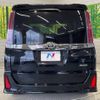 toyota noah 2018 -TOYOTA--Noah DBA-ZRR80W--ZRR80-0479124---TOYOTA--Noah DBA-ZRR80W--ZRR80-0479124- image 17