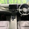 nissan aura 2024 quick_quick_FSNE13_FSNE13-590864 image 3