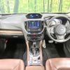 subaru forester 2019 quick_quick_SKE_SKE-019185 image 2