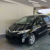 toyota estima-hybrid 2012 -TOYOTA--Estima Hybrid AHR20W--7062373---TOYOTA--Estima Hybrid AHR20W--7062373- image 1