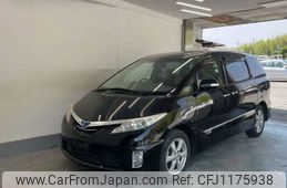 toyota estima-hybrid 2012 -TOYOTA--Estima Hybrid AHR20W--7062373---TOYOTA--Estima Hybrid AHR20W--7062373-