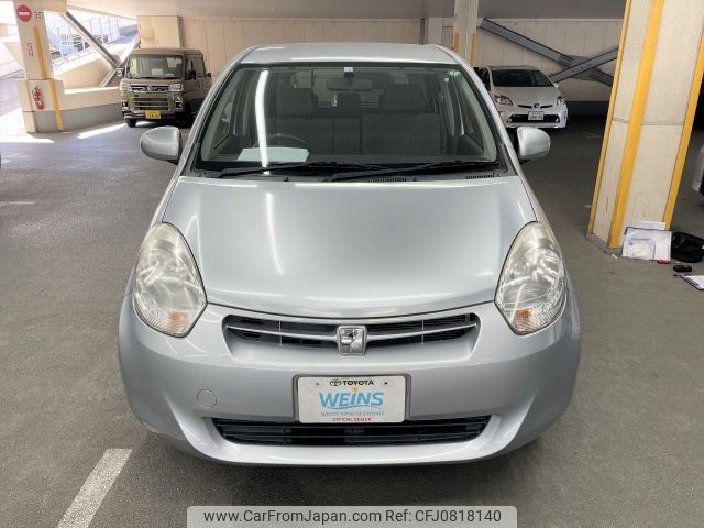 toyota passo 2014 AF-KGC30-0169858 image 2