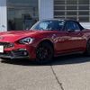 fiat fiat-others 2018 -FIAT--Fiat CBA-NF2EK--NF2EK600138829---FIAT--Fiat CBA-NF2EK--NF2EK600138829- image 4