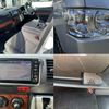toyota hiace-van 2017 CFJ1904413 image 7